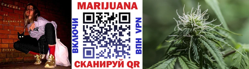 Наркотические вещества Болхов Амфетамин Меф мяу мяу Марихуана ЭКСТАЗИ COCAIN