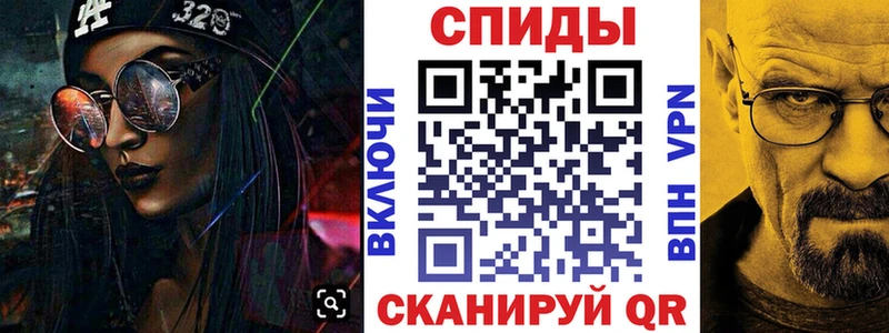 дарнет шоп  Болхов  blacksprut ТОР  АМФЕТАМИН 97% 