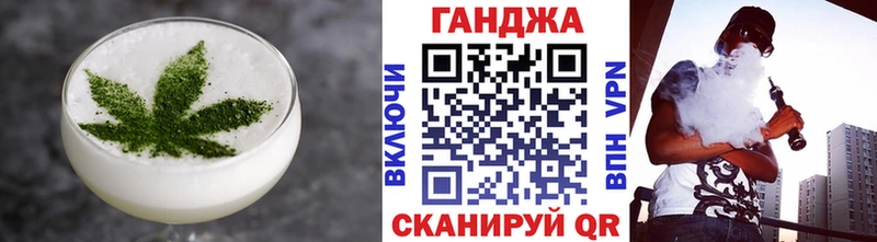 Canna-Cookies конопля  гидра   Болхов  купить наркотик 