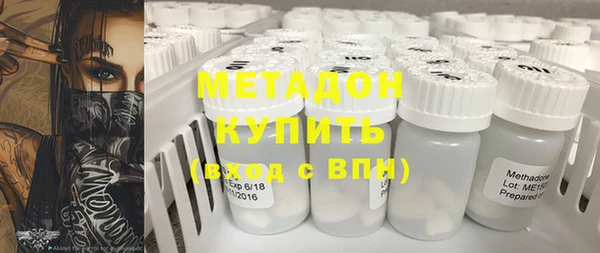 кокаин колумбия Пересвет