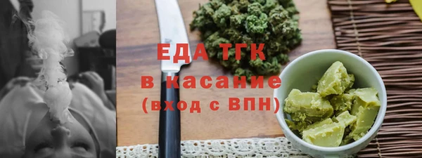 кокаин колумбия Пересвет