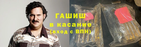 кокаин колумбия Пересвет