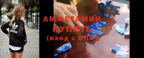 кокаин колумбия Пересвет