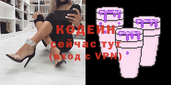 стаф Пестово