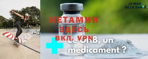 стаф Пестово
