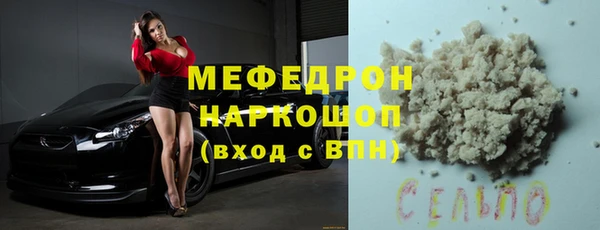 кокаин колумбия Пересвет