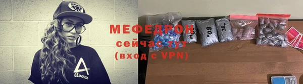 кокаин колумбия Пересвет
