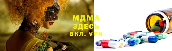 мефедрон мука Переславль-Залесский