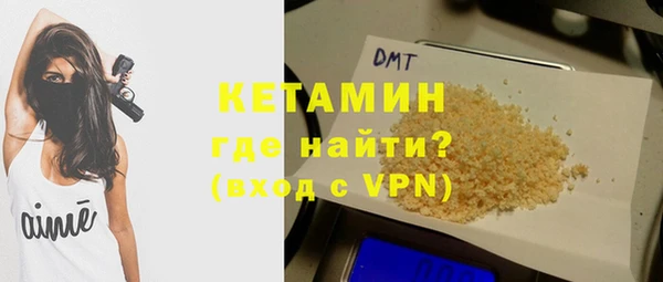 стаф Пестово