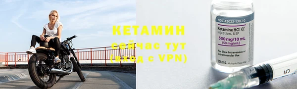 кокаин колумбия Пересвет