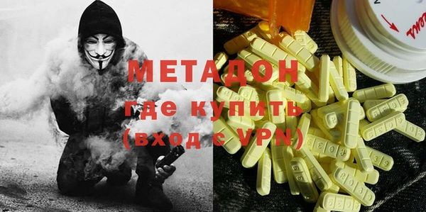 стаф Пестово