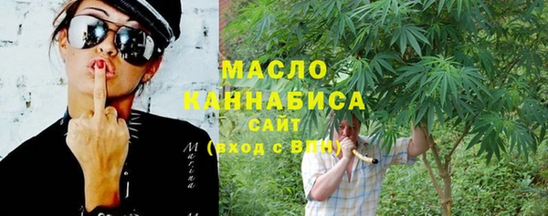 кокаин колумбия Пересвет
