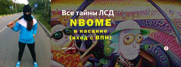 кокаин колумбия Пересвет