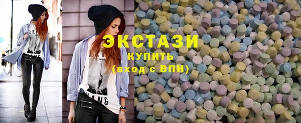 стаф Пестово