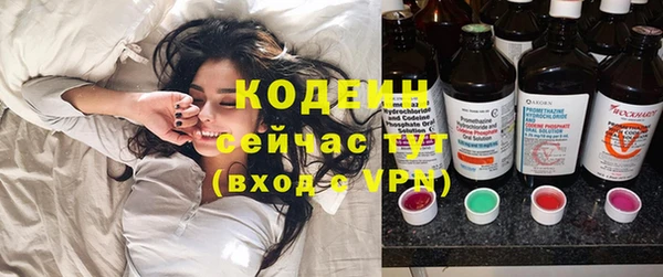 стаф Пестово