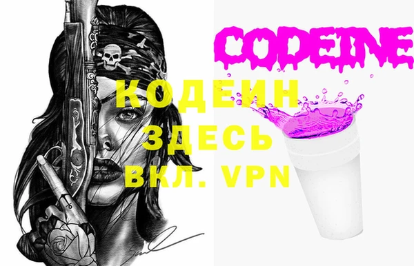 стаф Пестово