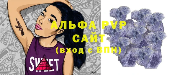 кокаин колумбия Пересвет