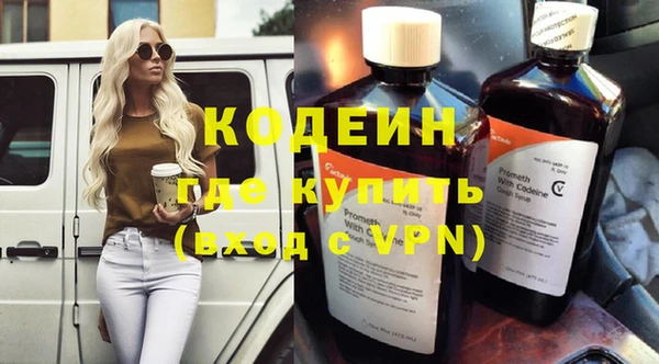 кокаин колумбия Пересвет