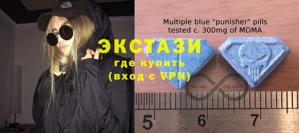 кокаин колумбия Пересвет
