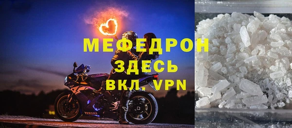 кокаин колумбия Пересвет