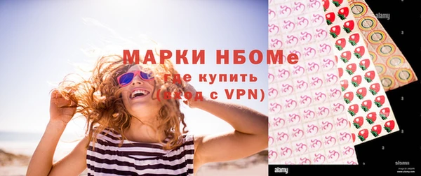 кокаин колумбия Пересвет