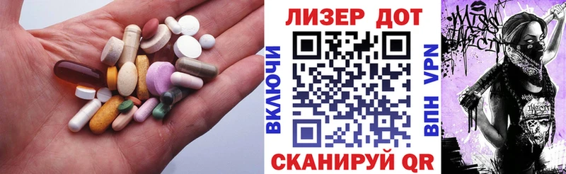 мега ссылка  Болхов  LSD-25 экстази ecstasy 